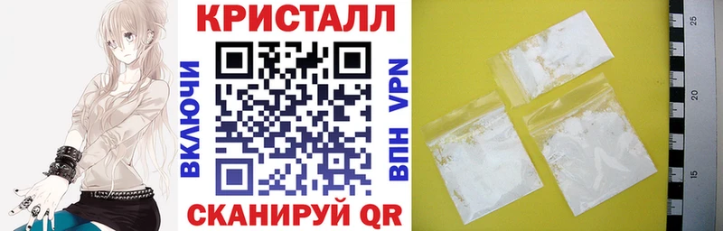 MEGA зеркало  Томари  АМФ 97% 
