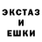 Кетамин VHQ Chris O'Donoghue