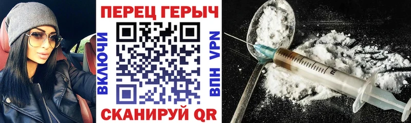 ГЕРОИН Афган  Томари 