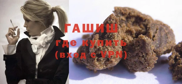 a pvp Верея