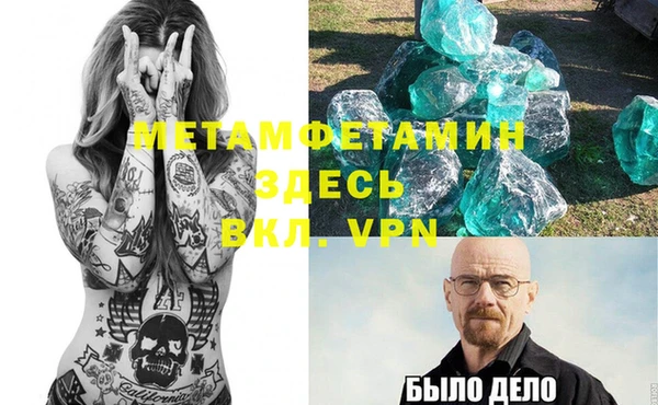 a pvp Верея
