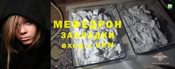jwh Сосновка