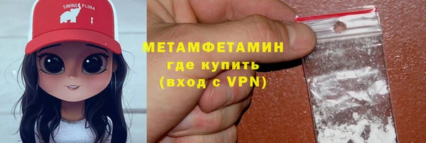 хмурый Верхнеуральск