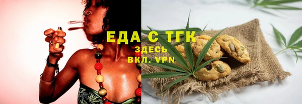 a pvp Верея