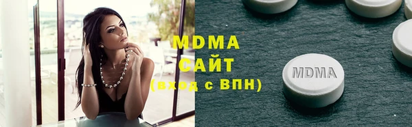 хмурый Верхнеуральск