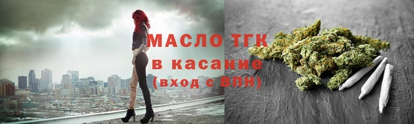 хмурый Верхнеуральск