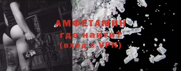 a pvp Верея