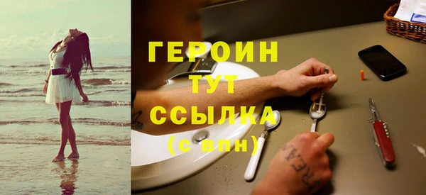 хмурый Верхнеуральск