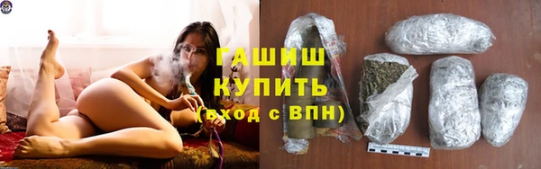 хмурый Верхнеуральск