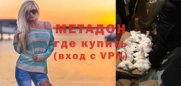 хмурый Верхнеуральск