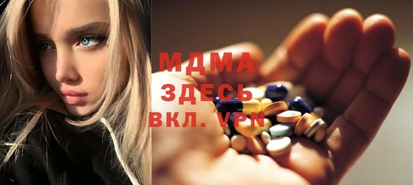 хмурый Верхнеуральск