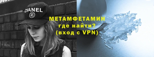 прущая мука Верхний Тагил