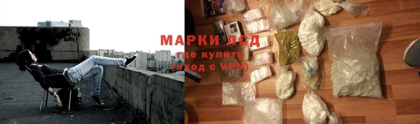 прущая мука Верхний Тагил