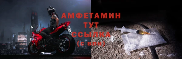 jwh Сосновка