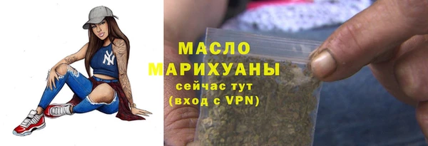хмурый Верхнеуральск