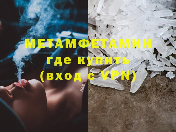 прущая мука Верхний Тагил