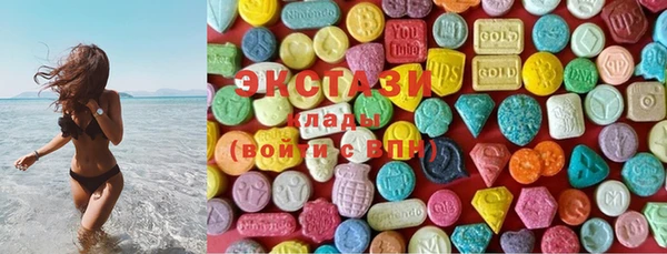 прущая мука Верхний Тагил