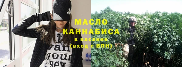 прущая мука Верхний Тагил