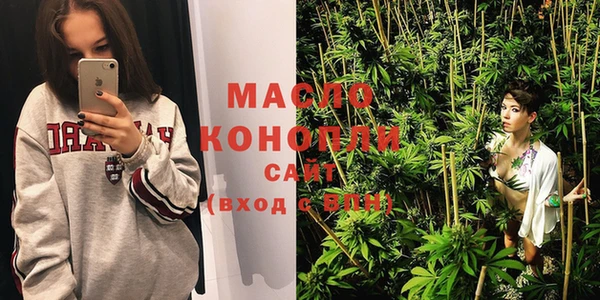 прущая мука Верхний Тагил