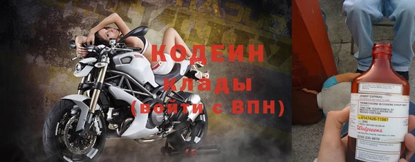 прущая мука Верхний Тагил