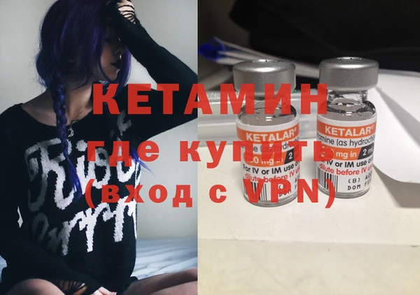 прущая мука Верхний Тагил