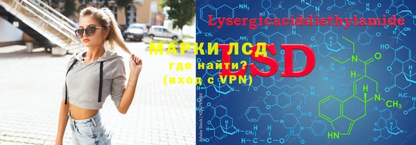 jwh Сосновка