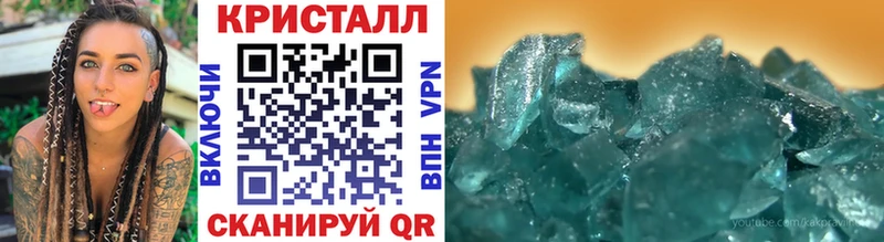 Первитин витя  Томари 
