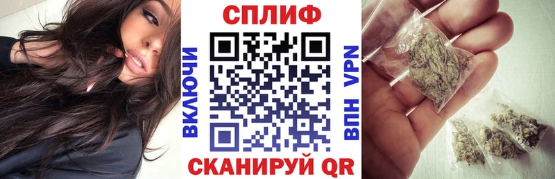 Бошки марихуана Bruce Banner  Томари 